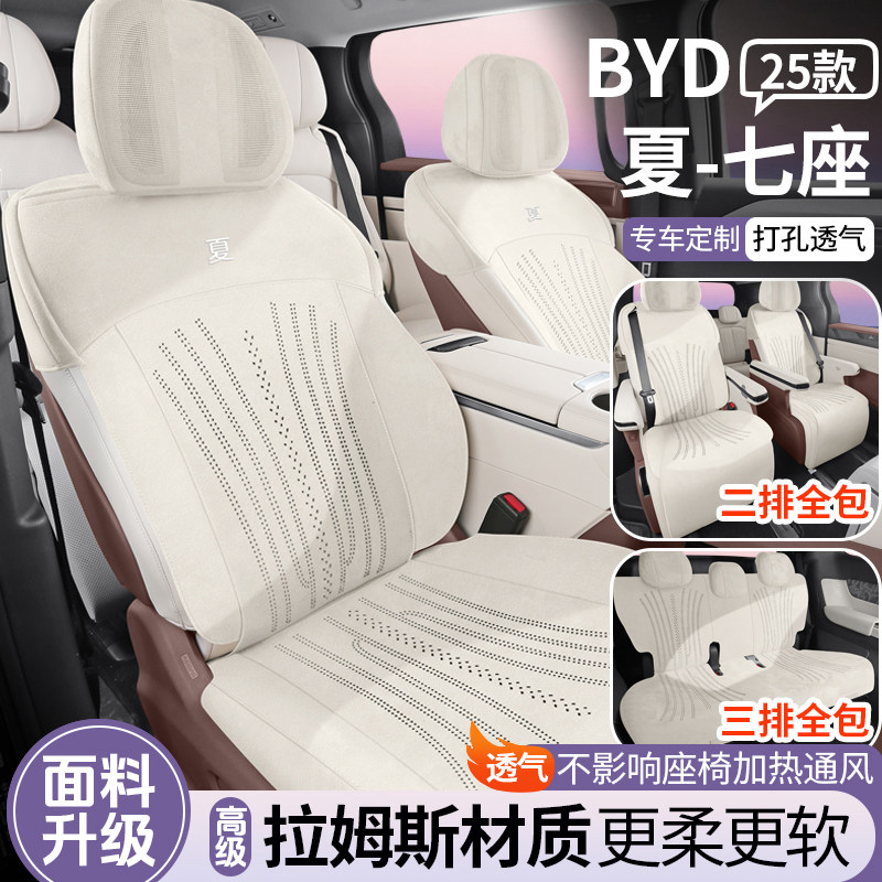 拉姆斯材质质保5年品质保障