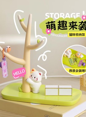 入户玄关置物架钥匙收纳挂架