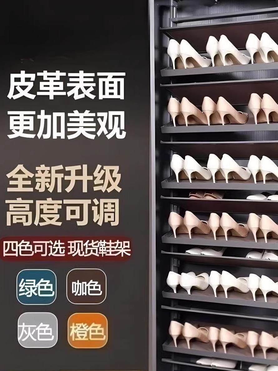 衣柜旋转鞋架180度组装铝合金皮革多层储物衣帽间可伸缩旋转鞋柜