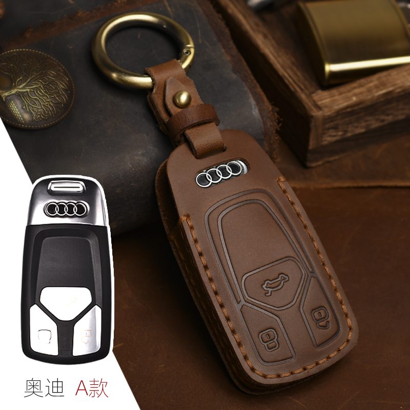 汽车A4L/A5/Q5L/Q7真皮专用包