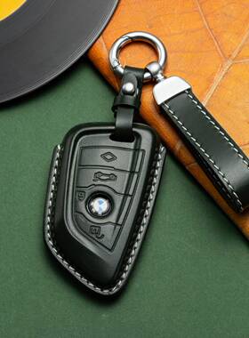 宝马5系530Li3系325LiX3X1X2X4X5X6真皮车钥匙套包扣高档全包新款
