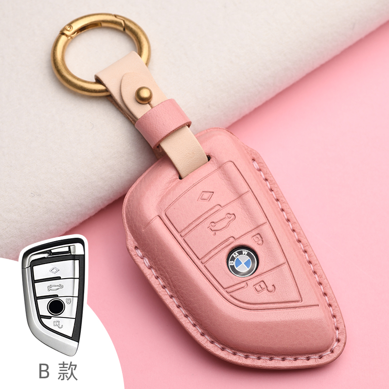 宝马真皮钥匙套320i/530li/325Li/X3X1X5X6/5系车钥匙包7系男女士