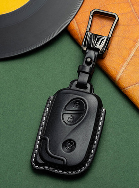适用雷克萨斯CT200h/ES240/RX350/270/IS250/GS300钥匙包扣真皮套
