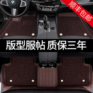 理想L6L7蔚来ET5TET7ES6ES8EC6ET9ES7汽车全包围真皮脚垫星空地毯