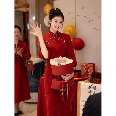 新中式敬酒服新娘出阁宴订婚礼服2025新款红色改良旗袍连衣裙