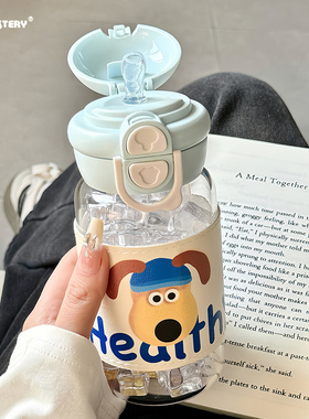 cupmystery高硼硅玻璃杯水杯女生高颜值双饮便携小巧杯学生吸管杯