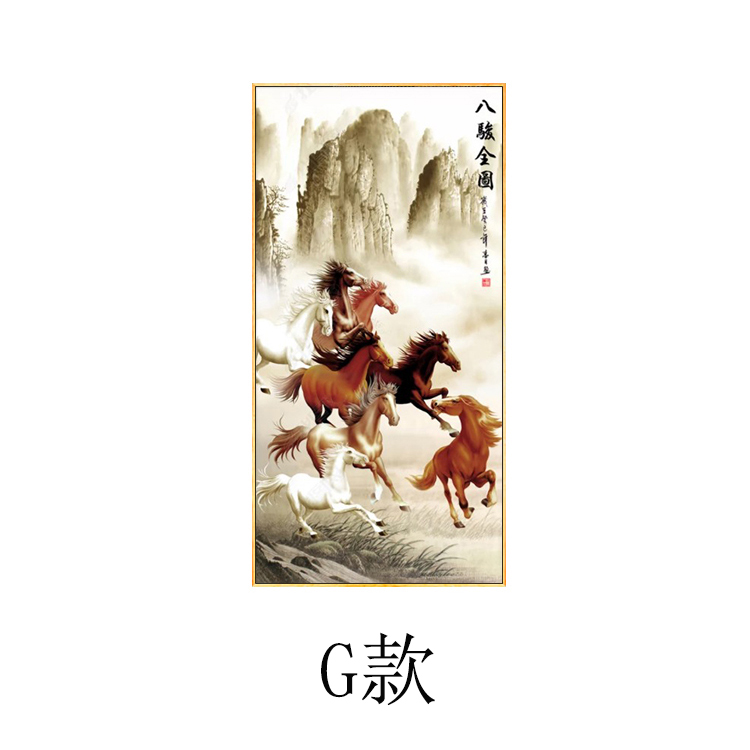 8八骏图新中式入户玄关装饰画竖版马到成功壁画进门墙