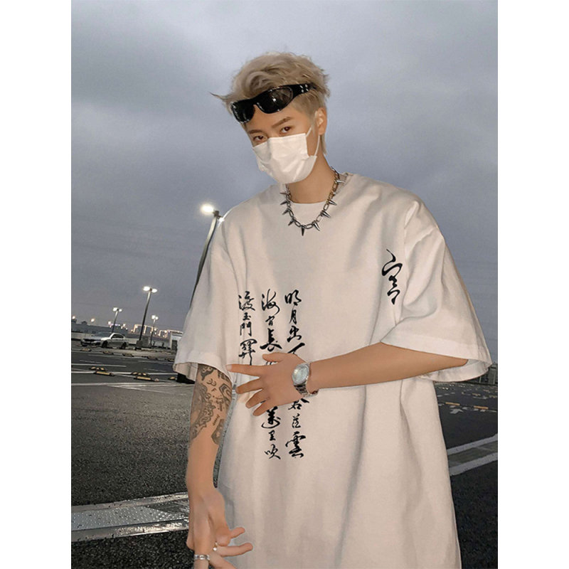 国风纯棉T恤男款夏季潮牌