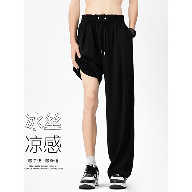 冰丝速干凉感西装裤男夏季