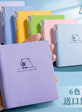 a7小笔记本子便携式记事本学生随身携带迷你口袋型简约随手记单词本小号记录备忘录厚文具日记本小本子高颜值