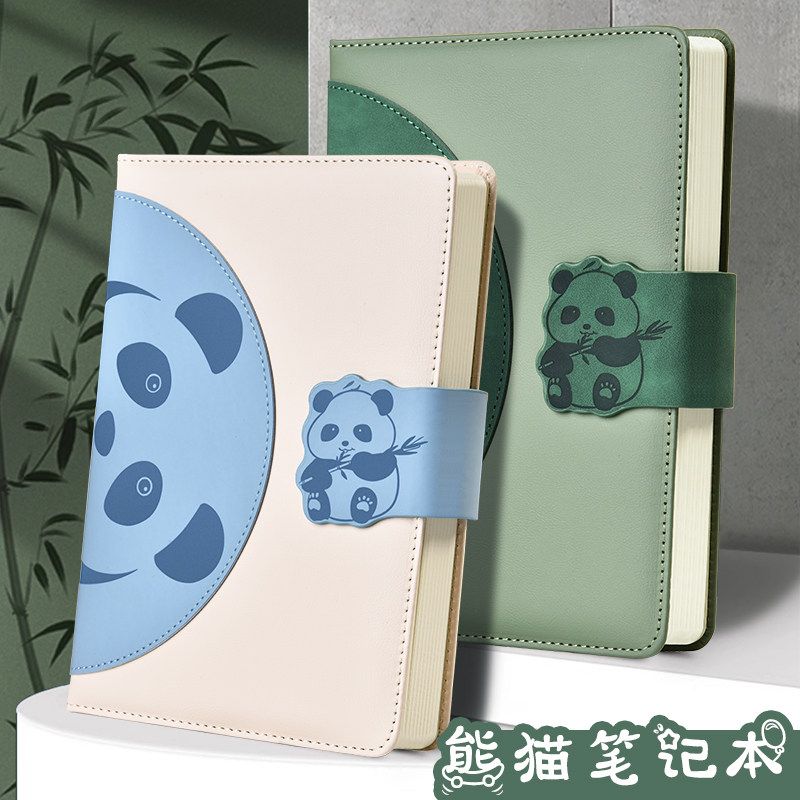 高颜值新款笔记本手账本子可爱熊猫皮面日记本磁扣卡通文艺厚