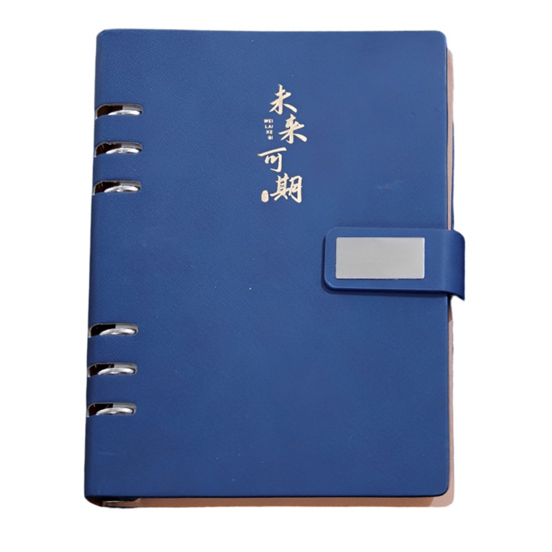 a5笔记本本子礼盒套装可拆卸活页本商务高档简约可印logo记事本会议办公b5记录本支持刻字公司礼品定制高颜值