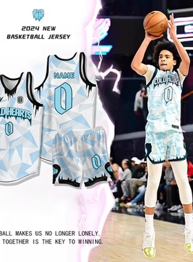 新款美式篮球服套装男OTE联赛定制大学生运动比赛女球衣队服印字