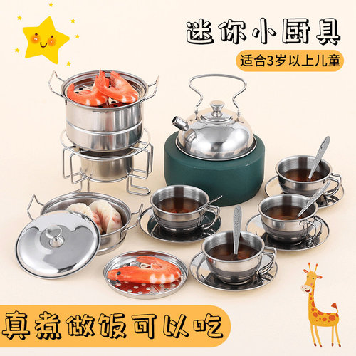 食玩做饭仿真厨房烹饪玩具