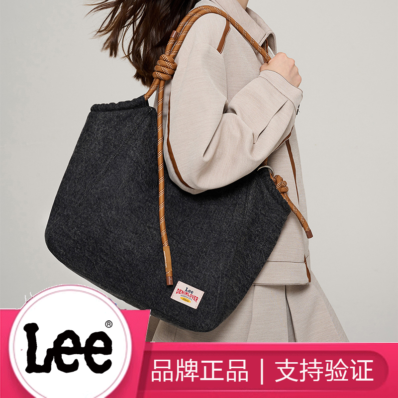 Lee 大容量牛仔帆布托特包单肩通勤包秋千包女大学生上课包