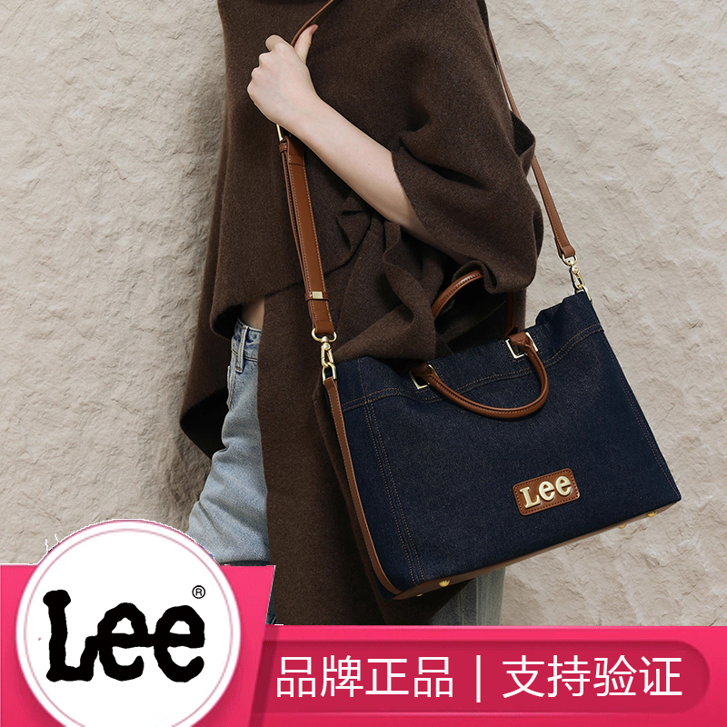 Lee女牛仔帆布托特包单肩斜挎包大学生上课包通勤包