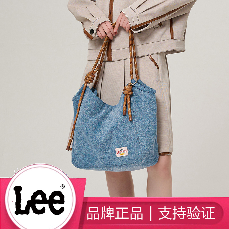 Lee 大容量牛仔帆布托特包单肩通勤包秋千包女大学生上课包
