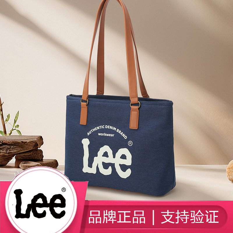 Lee 2025大容量牛仔帆布托特包女大学生大牌硬底上课通勤妈咪包