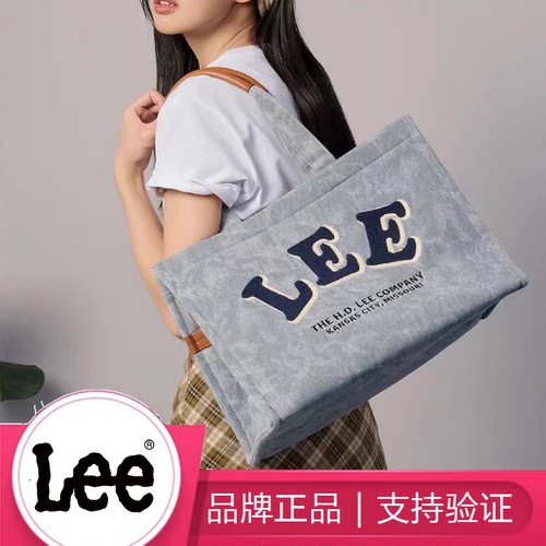 Lee 女学院风牛仔帆布大容量托特包旅行通勤硬底单肩妈咪包c