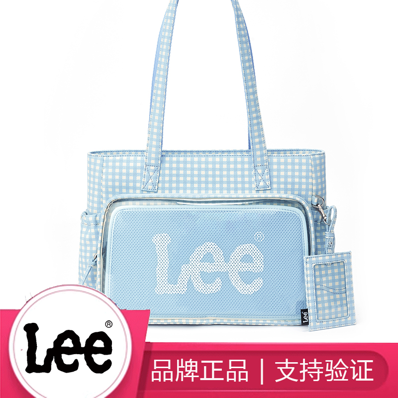 Lee牛仔帆布托特包二次元动漫痛包大学生吃谷人书包通勤上课包