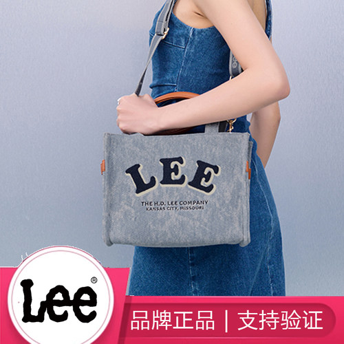 Lee新款牛仔帆布托特包上课通勤包单肩斜跨包手提硬底女包