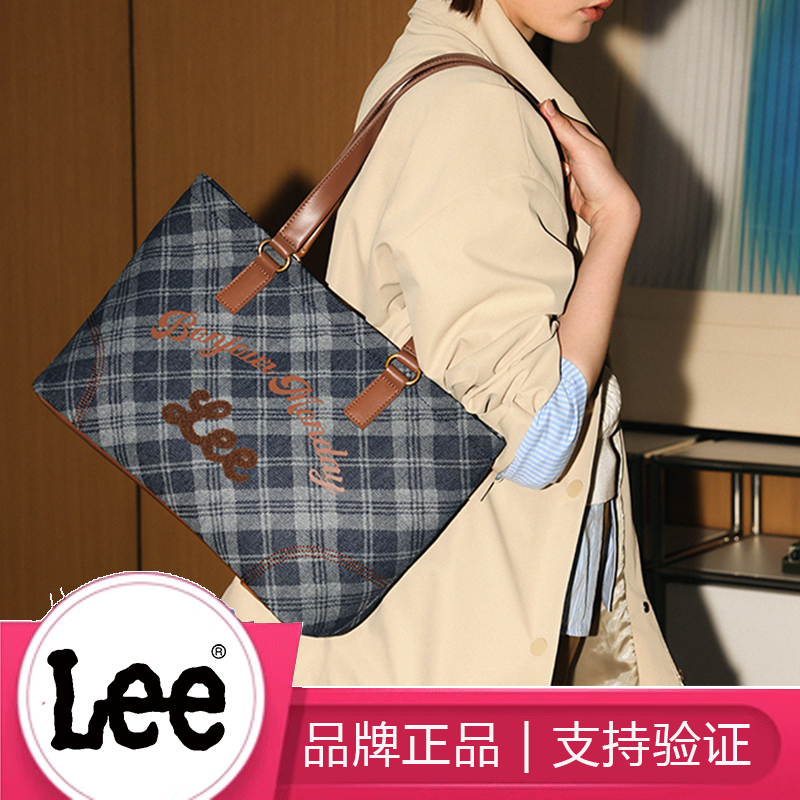 Lee女大容量牛仔帆布硬底托特包大学生通勤上课包英伦风格纹单肩