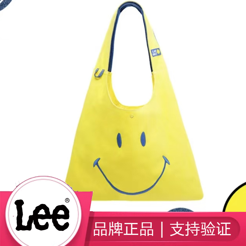 Lee x smiley笑脸包牛仔帆布托特包购物袋黄子弘凡同款学生上课包