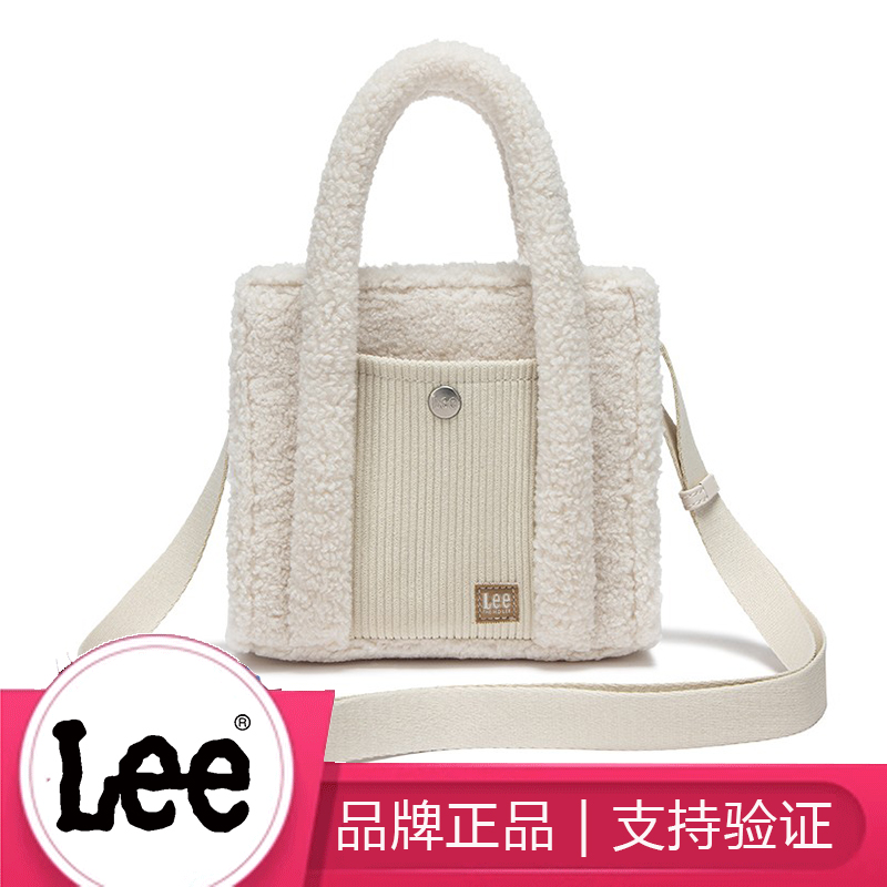Lee女秋冬精致可爱毛毡毛绒绒茸茸羊羔绒毛托特包单肩斜挎手提包