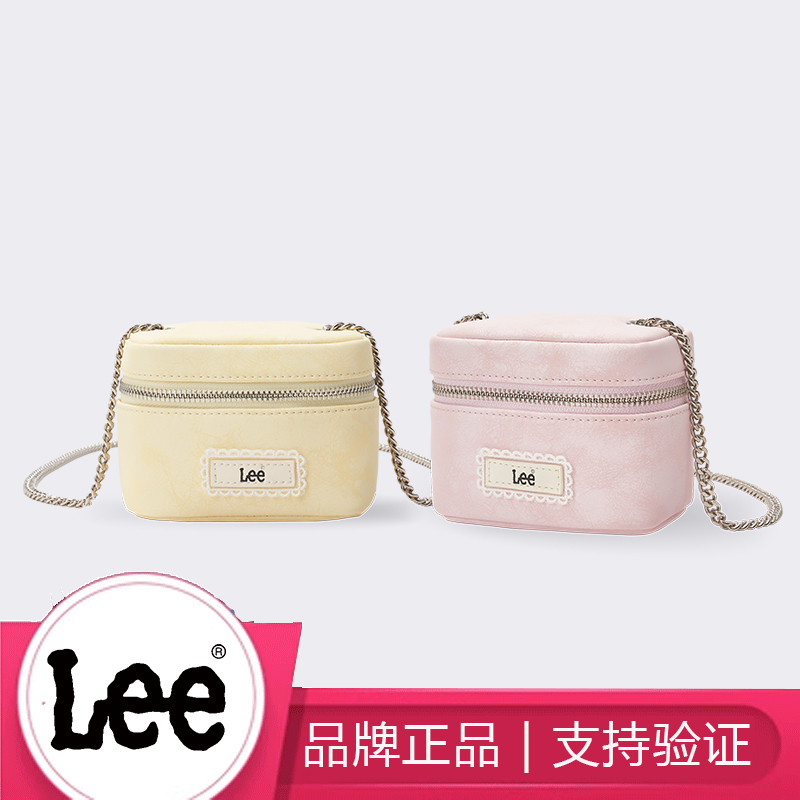 Lee女时尚迷你单肩方盒包手提斜挎包可爱少女包儿童包
