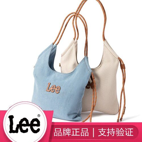 Lee 新款牛仔帆布托特包腋下包单肩手提斜挎通勤女秋千包帆布包