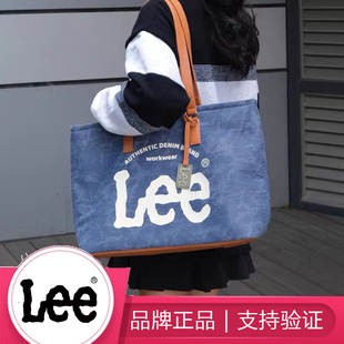 Lee 2025硬底大容量牛仔帆布托特包女大学生旅行上课通勤妈咪包