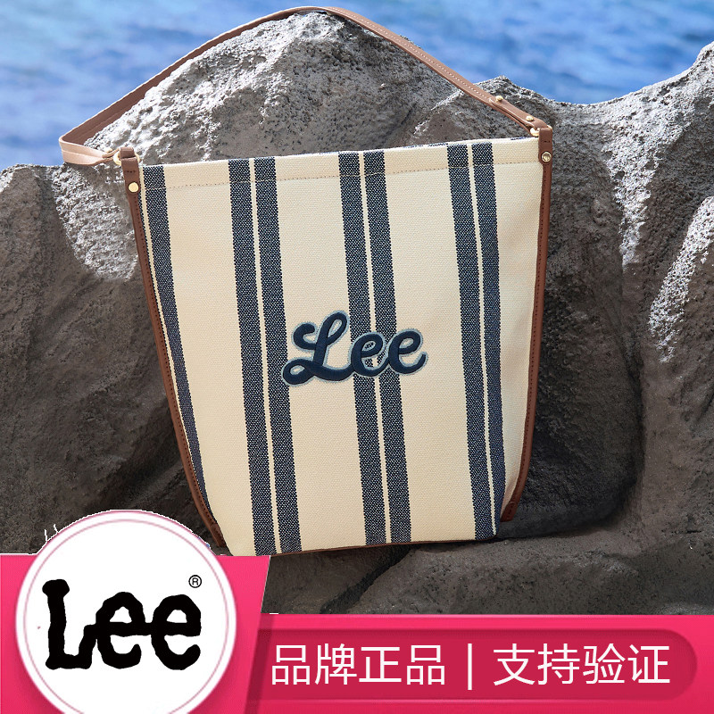 Lee女大容量牛仔帆布托特包条纹酒桶包单肩包女大学生上课通勤包