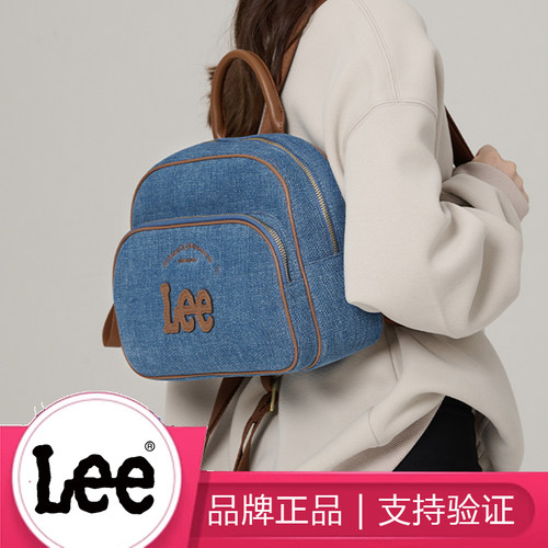 Lee男女牛仔帆布双肩包通勤电脑包初高中大学生书包背包