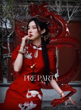 PreParty新中式国潮红色锦鲤旗袍轻奢设计师高定旗袍