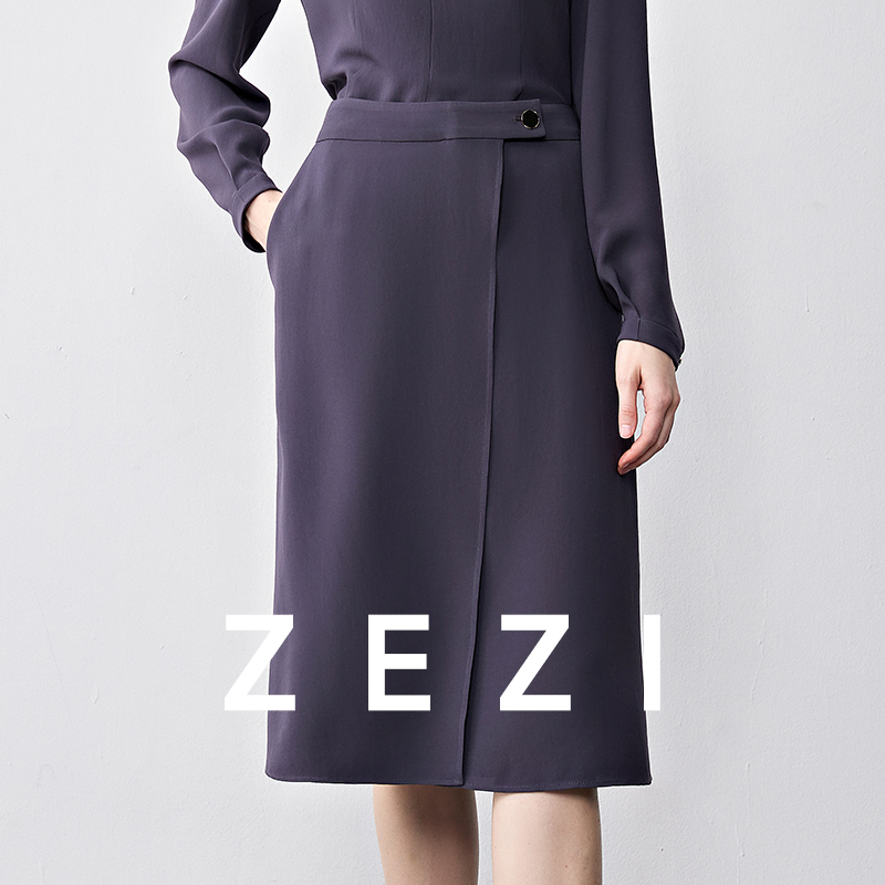 zezi三醋酸半身裙女休闲时尚半裙