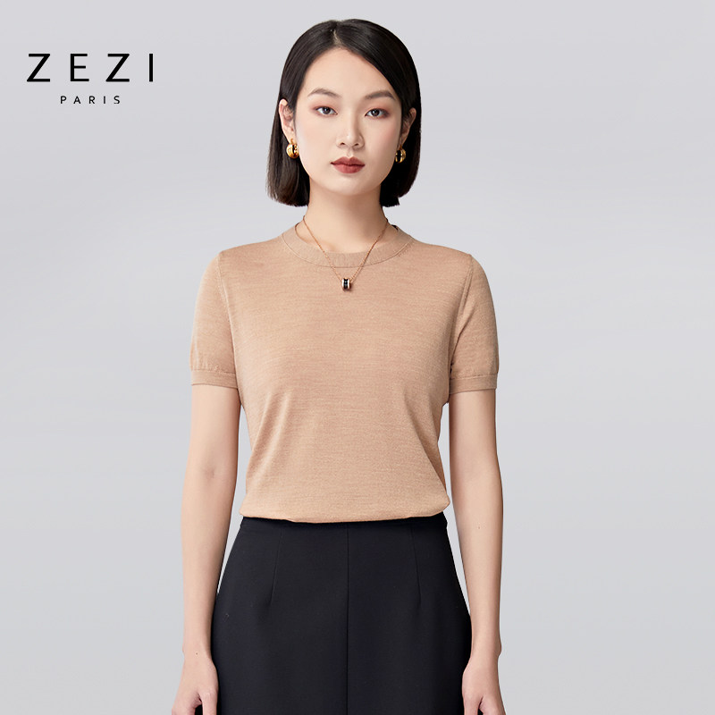 zezi毛衣女羊毛针织打底衫春秋T恤低圆领短袖女套头毛衫修身显瘦