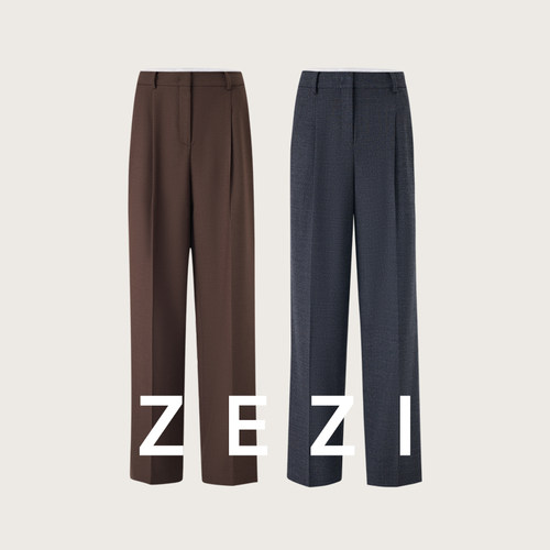 zezi美利奴羊毛微阔休闲裤秋女裤