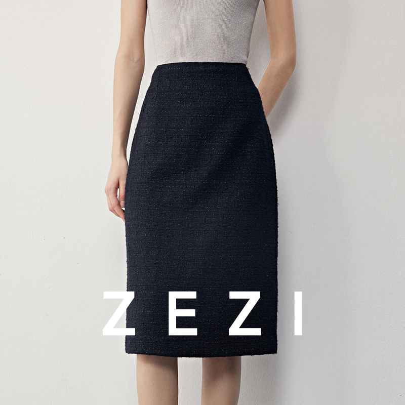 zezi直筒半身裙精致修身女裙新款