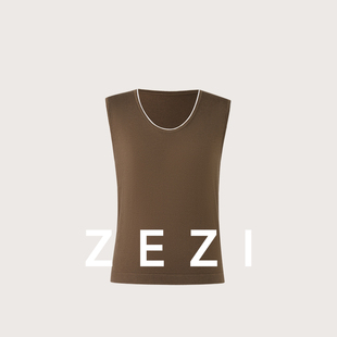 柔软舒适百搭马夹 时尚 zeziU领纯色背心针织打底衫 女马甲春秋新款