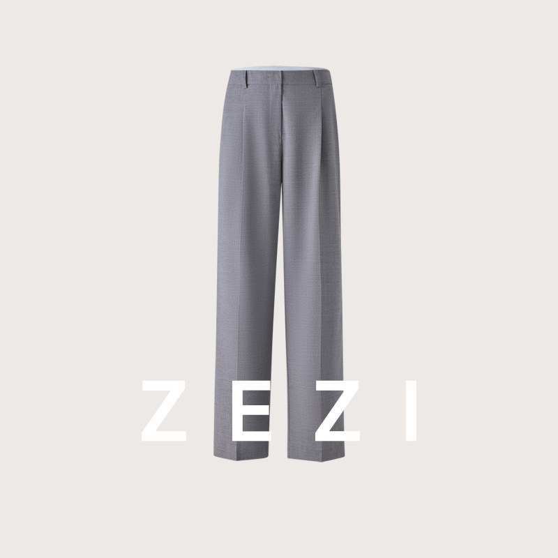 zezi羊毛阔腿裤显瘦时尚休闲裤百搭简约垂顺挺括长裤商务通勤女裤