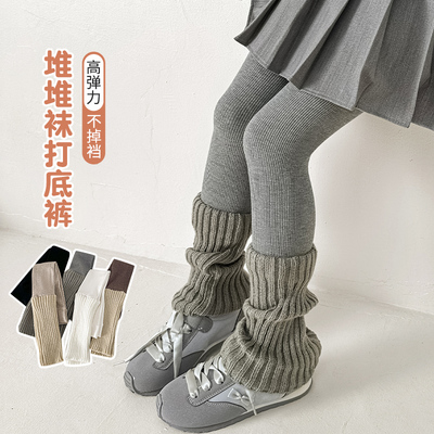 宝宝打底裤春秋薄款女童纯棉堆堆袜套拼接儿童白色针织不连袜外穿