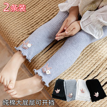 婴儿纯棉春秋可开裆连裤袜小童宝宝女童夏薄款大PP连体九分打底裤