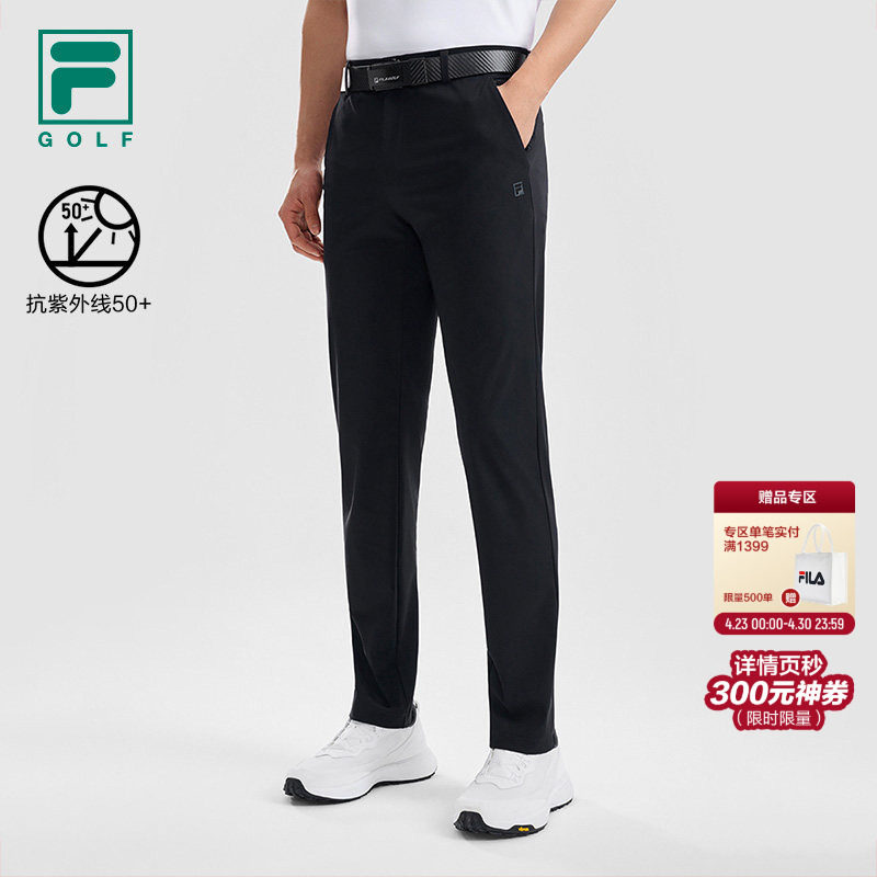 FILA 斐乐高尔夫男裤长裤2026夏季新款防晒直筒裤子休闲裤运动裤
