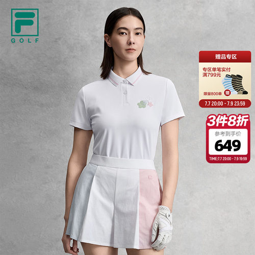 FILA斐乐女子针织短袖POLO衫