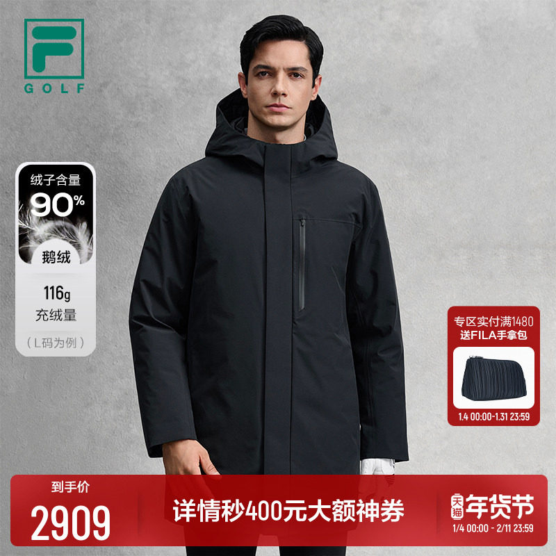 FILA斐乐男士中长款羽绒服2025冬季新款高尔夫连帽「太空云」外套,运动/瑜伽/健身/球迷用品,高尔夫上装,淘宝优惠券,粉丝福利购,淘宝优惠卷