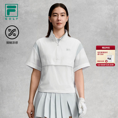 FILA斐乐女子运动短袖T