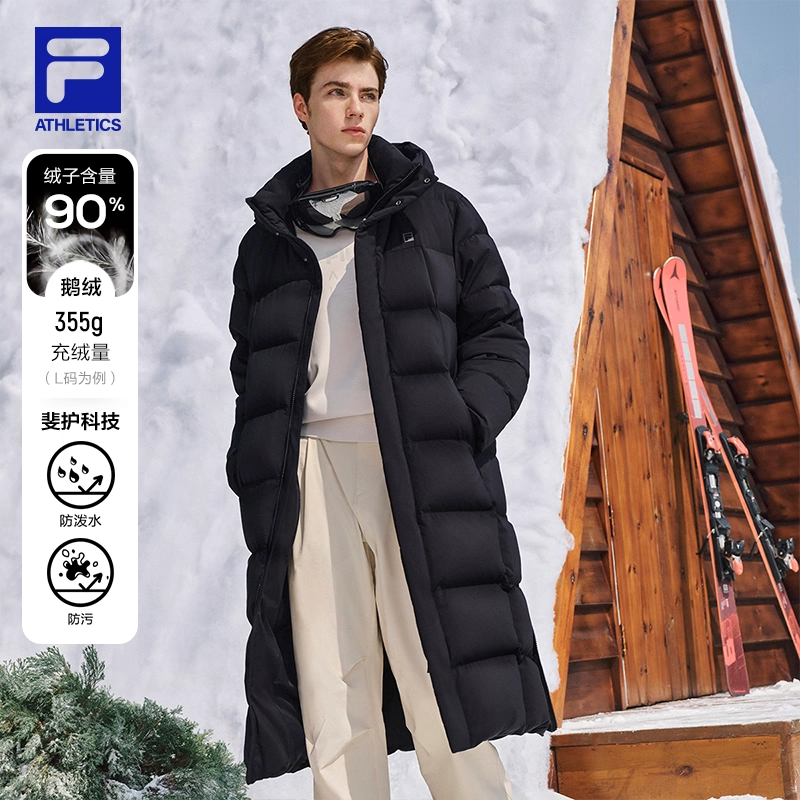 FILA斐乐情侣鹅绒长款羽绒服