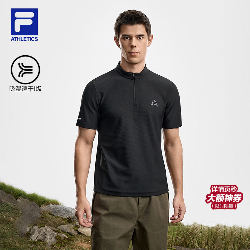 FILA 斐乐短袖T恤男2026春季新款户外半拉链吸湿速干半袖运动上衣