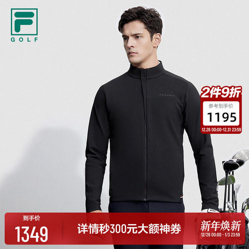 FILA斐乐男士针织长袖外套