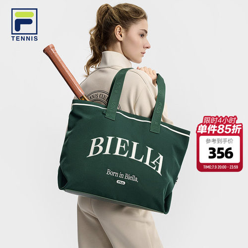 托特包|FILA 斐乐官方训练提包新款TENNIS网球运动大容量手提包包